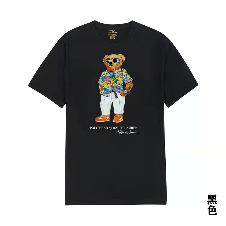 Summer new Paul Polo bear logo printed men's short sleeved men's pure cotton T-shirt round neck base shirt