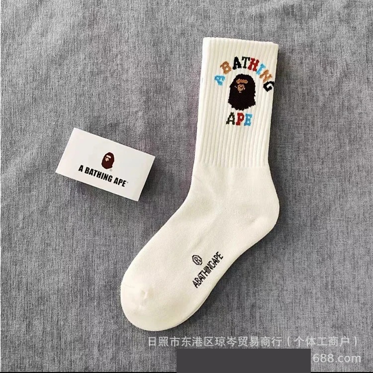 Apeman Head Japanese trendy brand new socks for men and women mid-tube sports thickened towel bottom
