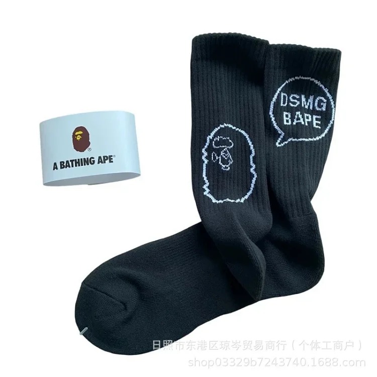 Apeman Head Japanese trendy brand new socks for men and women mid-tube sports thickened towel bottom