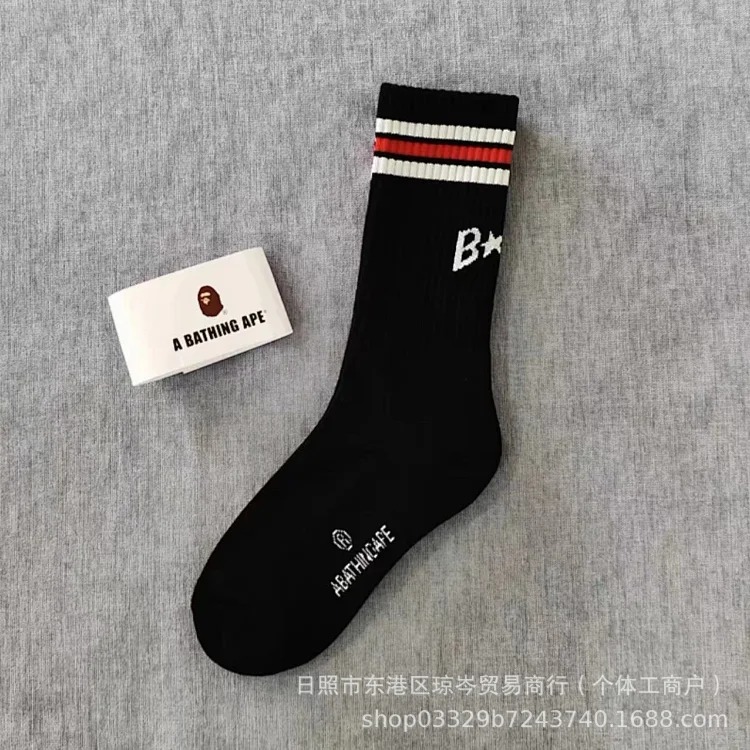 Apeman Head Japanese trendy brand new socks for men and women mid-tube sports thickened towel bottom