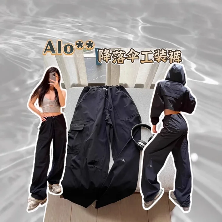 Paratrooper overalls, wide-leg pants, high-waisted casual slimming, lightweight, quick-drying drawstring sports casual trousers * No returns will be accepted without reason if there are no q