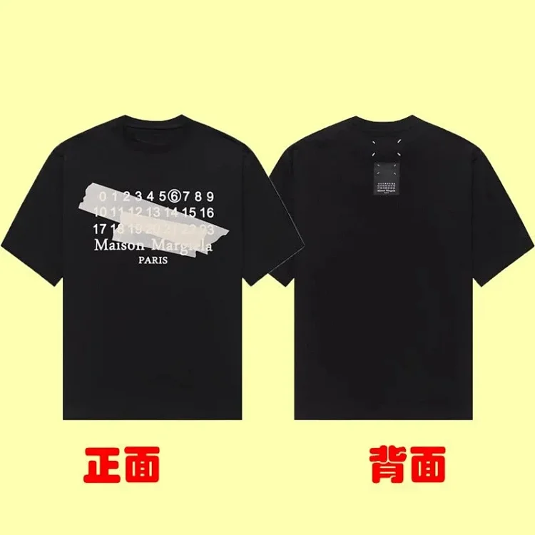 Summer loose letters MM6 embroidered label printing same style for men and women couples