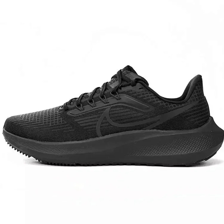 Nike Zoom Pegasus 39