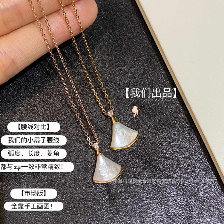 Full of mother-of-pearl chalcedony red double-layered manufacturer's necklace, exquisitely carved Jin Baoge diamond white fan-shaped small skirt fan *No quality problems, no reason to return