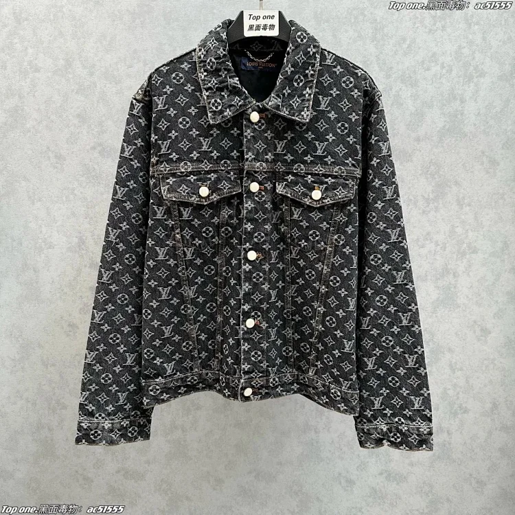 Louis Vuitton the 1-V Old Flower All Over Printed Jacquard Denim Jacket