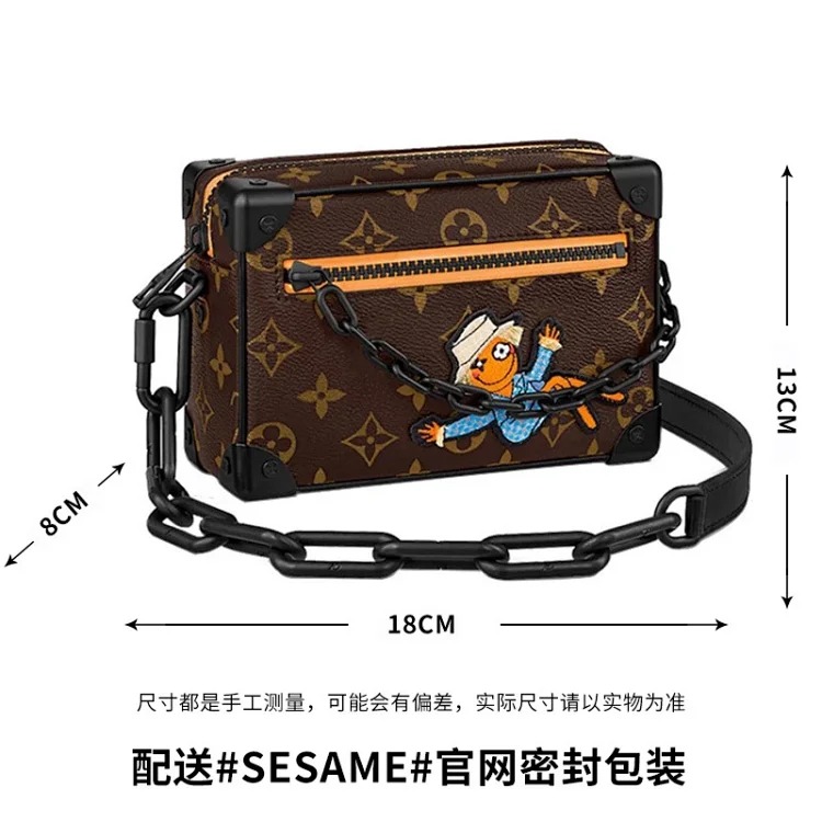 Classic Universal Single Shoulder Bag, Fashionable Retro Bag, Oblique Style, Small Square Shoulder