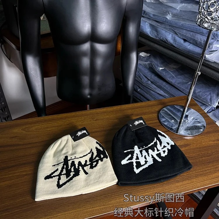 Stussy SS25 Stussy Classic Big Logo Cursive Knitted Cold Hat Original Factory Order Sweater