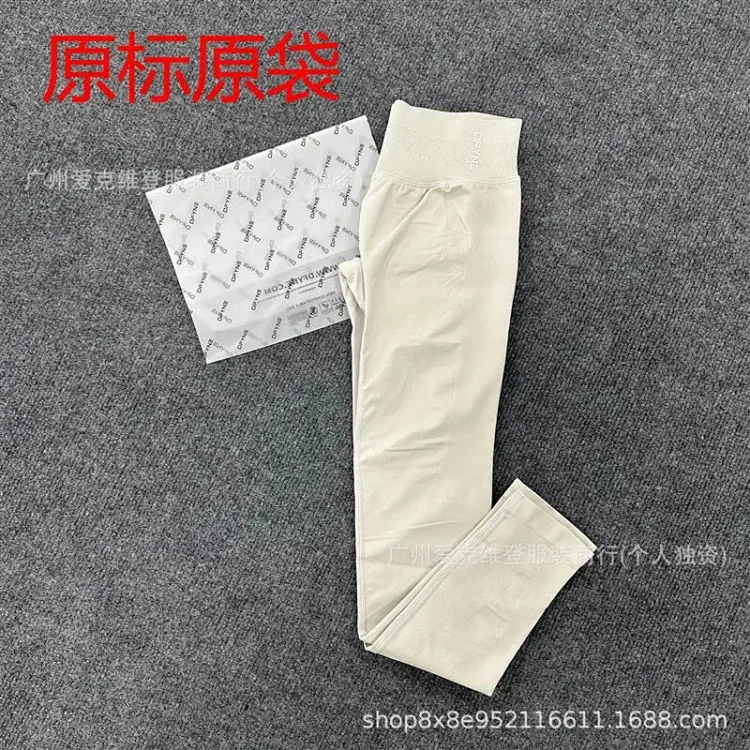 DFYNE full-color original standard popular European and American high-elastic yoga fitness running high-waist hip-lifting tight yoga pants *No quality problems and no return without reason