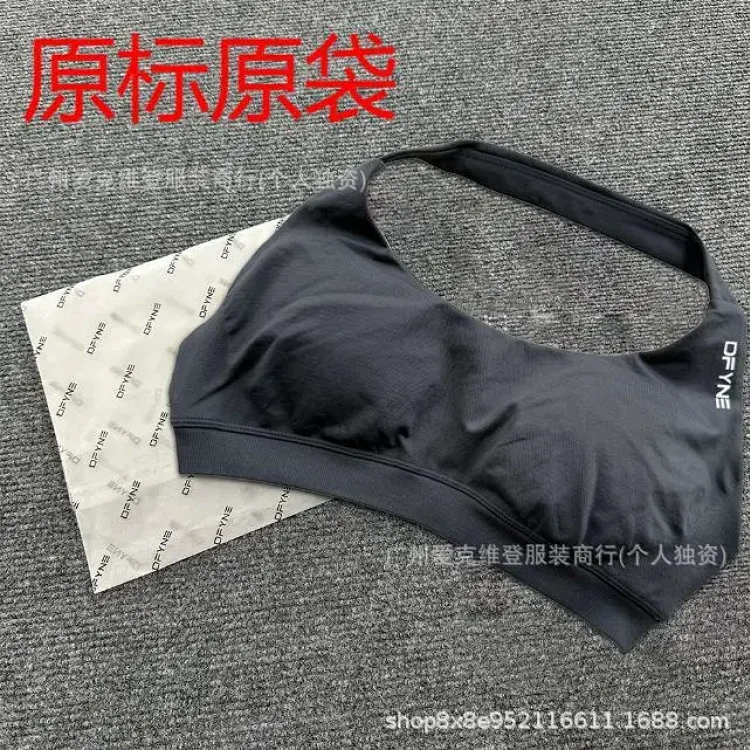 DFYNEimpact (original label and original bag) European and American popular fitness running shockproof yoga camisole *no quality issues and cannot be returned without reason