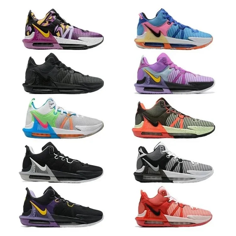 Nike LeBron Witness 7 Casual Sneakers