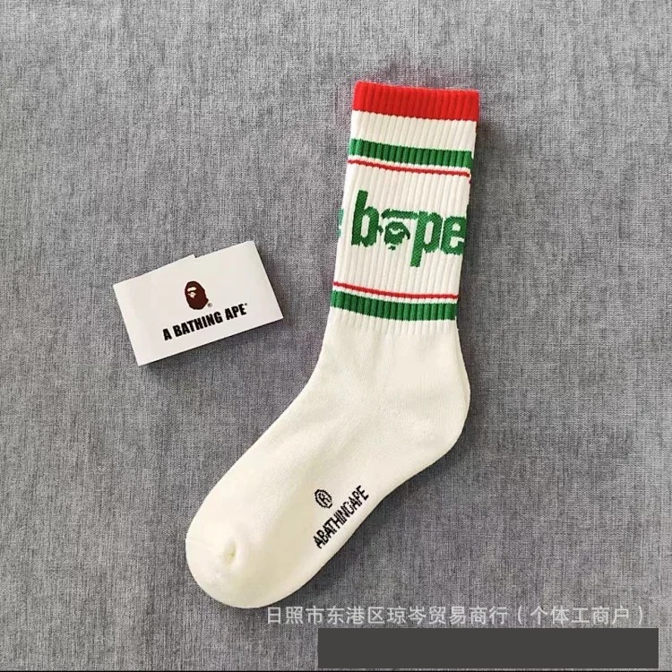 Apeman Head Japanese trendy brand new socks for men and women mid-tube sports thickened towel bottom