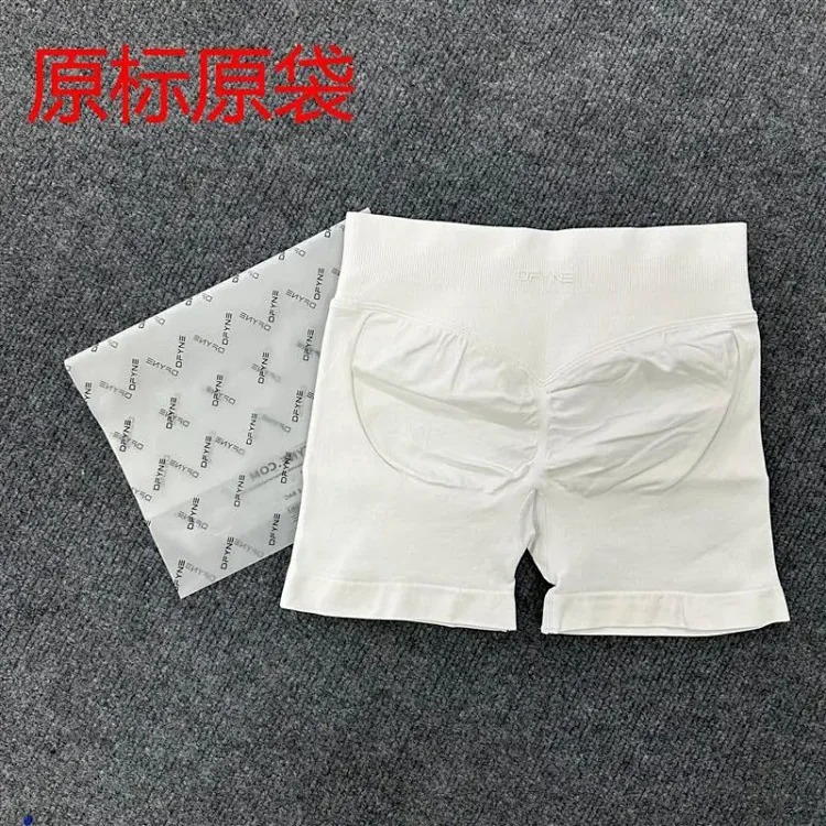 DFYNE (full Color Original Label) Amazon's Popular Three-section Waist Sports Running Fitness High-waist Shorts