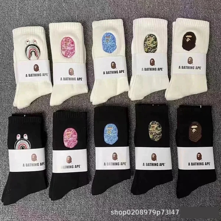 Towel Socks Japanese Trendy Socks High-tube Cotton Socks Sweat-absorbent White Socks Solid Color