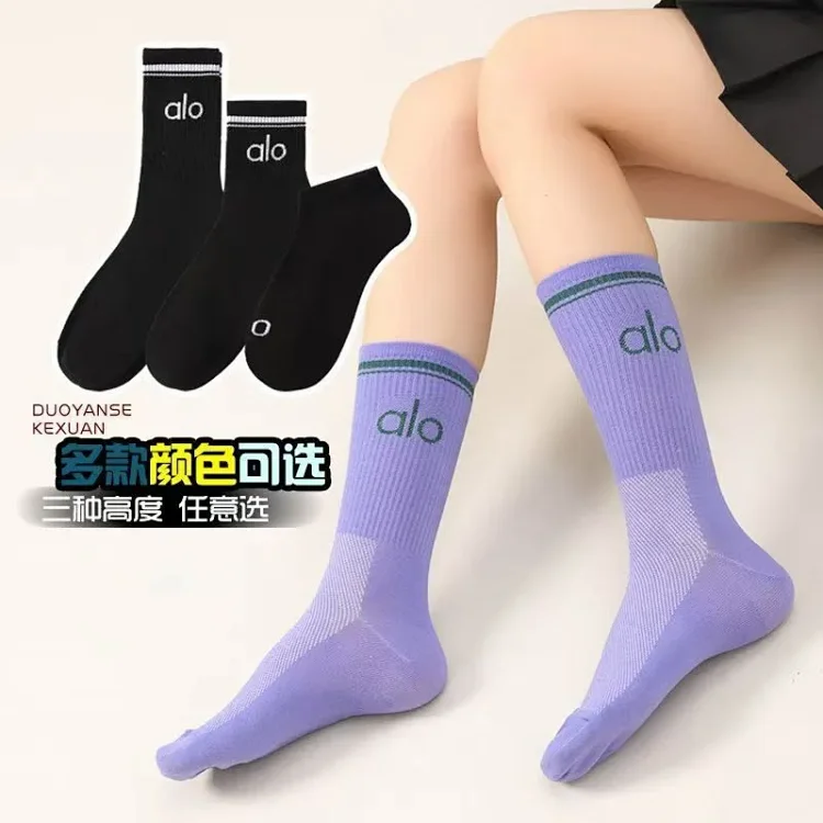 Fitness, running, sweat-absorbent, breathable, foreign trade, individually packaged yoga socks