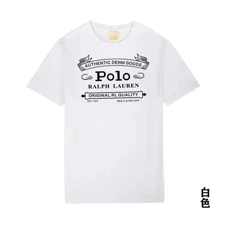 Raff the Bear summer short-sleeved T-shirt for men and women couples