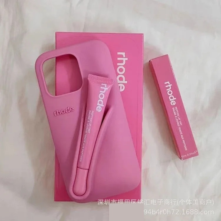 Suitable for protective silicone mobile phone case