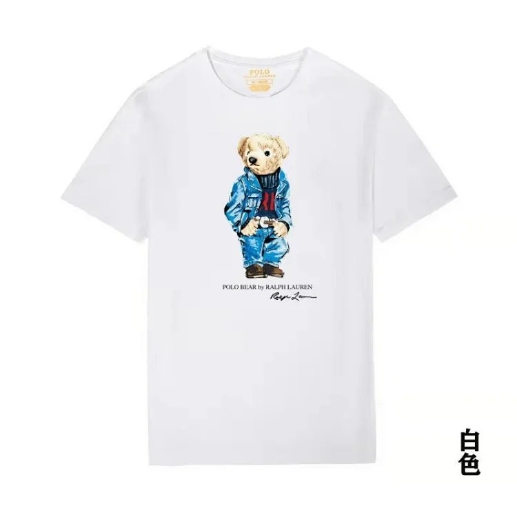 Raff the Bear summer short-sleeved T-shirt for men and women couples