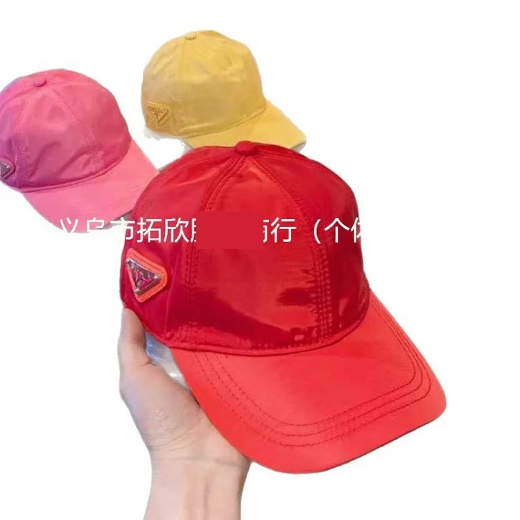 HomeP Casual Peaked Cap Ins Standard Triangle Iron Baseball Cap Sun Protection Wind-down