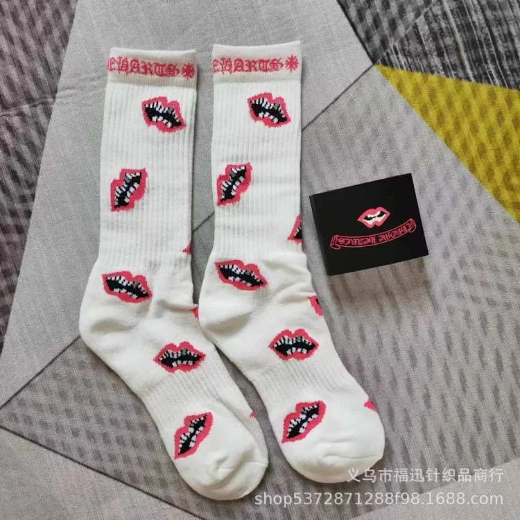 Towel Sports Socks Trendy Socks Bottom Red Lips Letters Embroidered Label Love