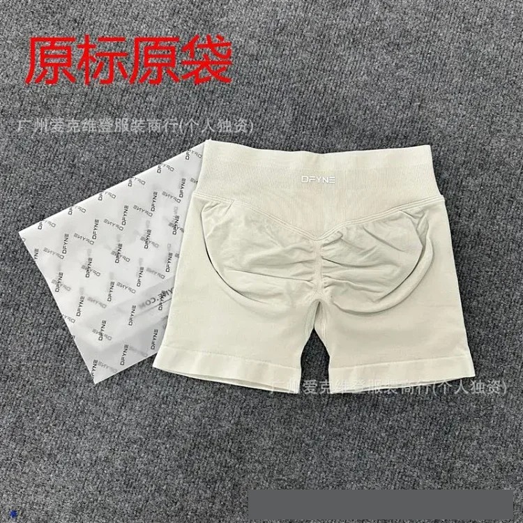 DFYNE (full Color Original Label) Amazon's Popular Three-section Waist Sports Running Fitness High-waist Shorts