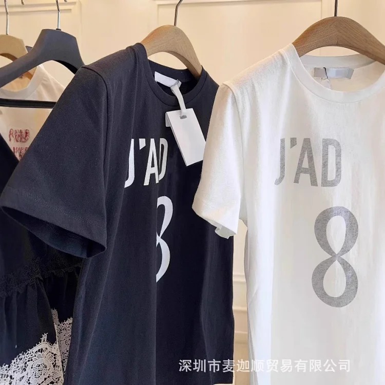 D Home T-shirt Printed Summer Loose Women's Trendy Letter Tops Women's Tops Short-sleeved