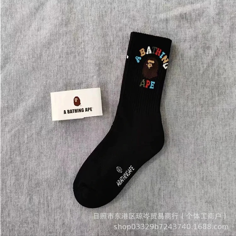 Apeman Head Japanese trendy brand new socks for men and women mid-tube sports thickened towel bottom
