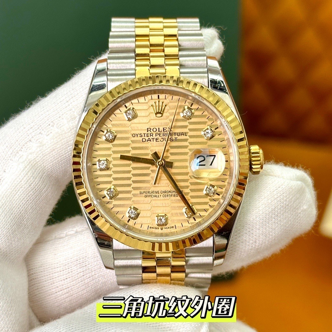 Rolex watch m126233-0045