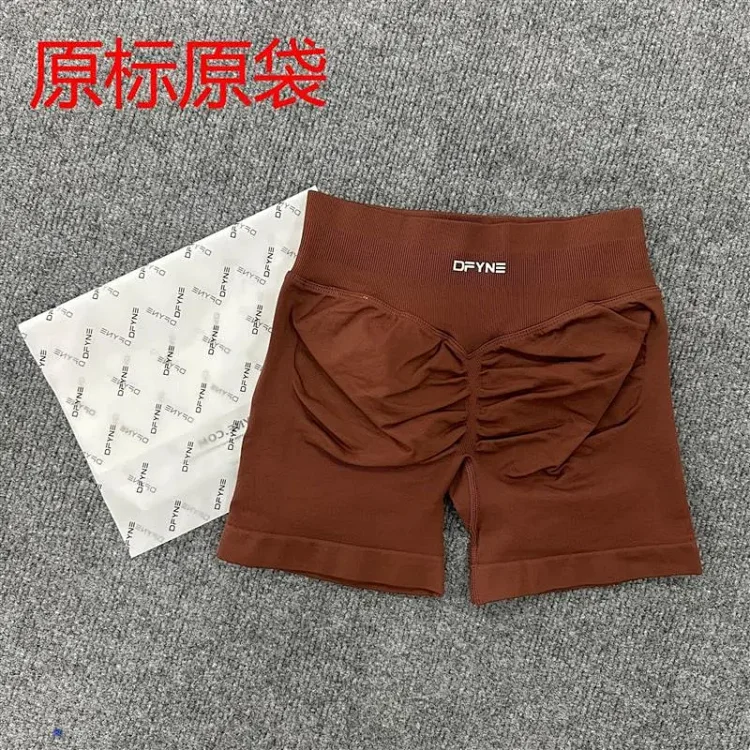 DFYNE (full color original label) Amazon's popular three-section waist sports running fitness high-waist butt-lifting yoga shorts *No quality issues and cannot be returned without reason