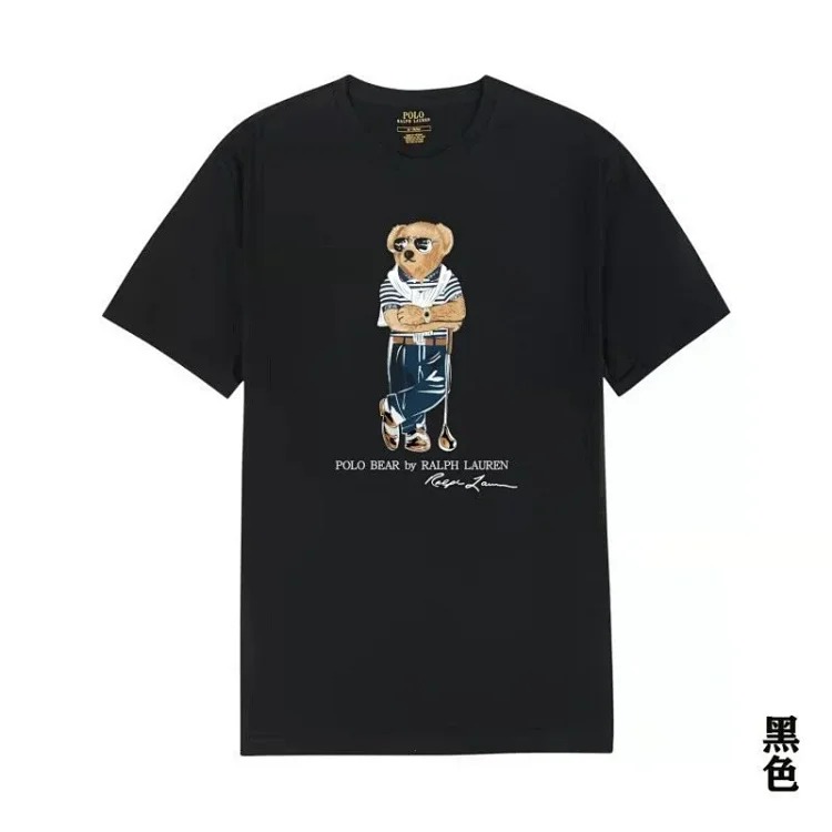 Raff the Bear summer short-sleeved T-shirt for men and women couples