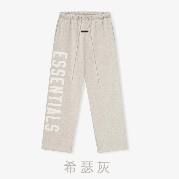 Straight velvet trousers and casual pants with large logo on the side, same style for men and women
