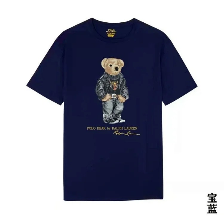 Raff the Bear summer short-sleeved T-shirt for men and women couples