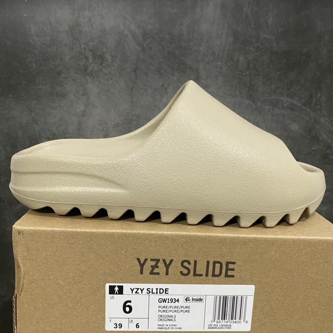 Adidas Slippers T538014
