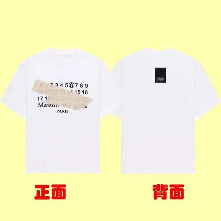 Summer loose letters MM6 embroidered label printing same style for men and women couples