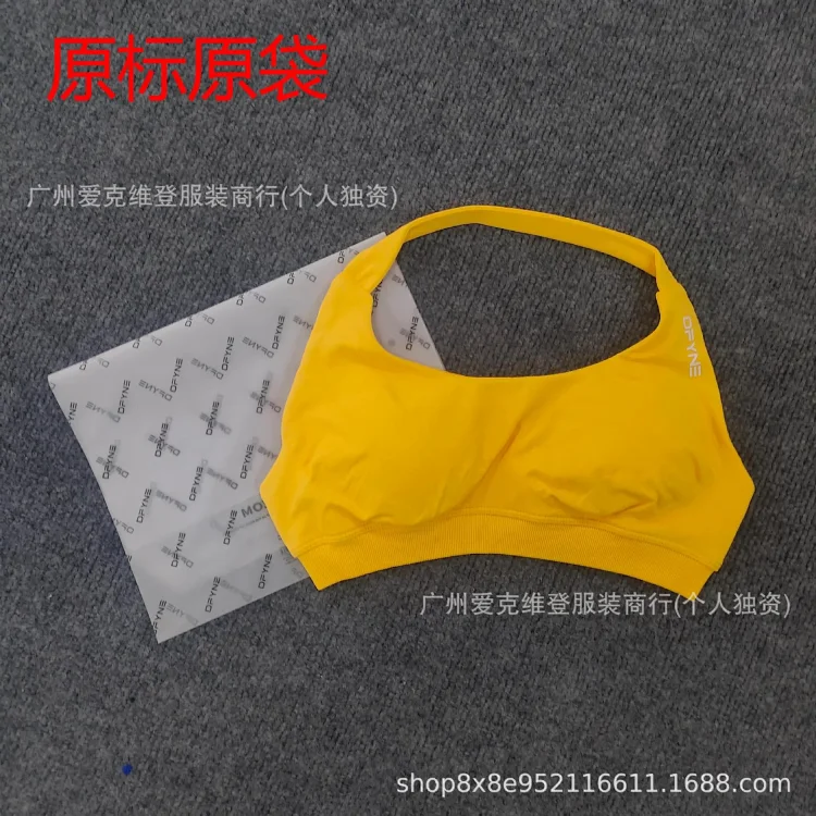 DFYNEimpact (original label and original bag) European and American popular fitness running shockproof yoga camisole *no quality issues and cannot be returned without reason