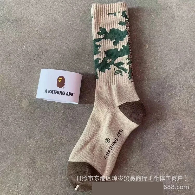 Apeman Head Japanese trendy brand new socks for men and women mid-tube sports thickened towel bottom