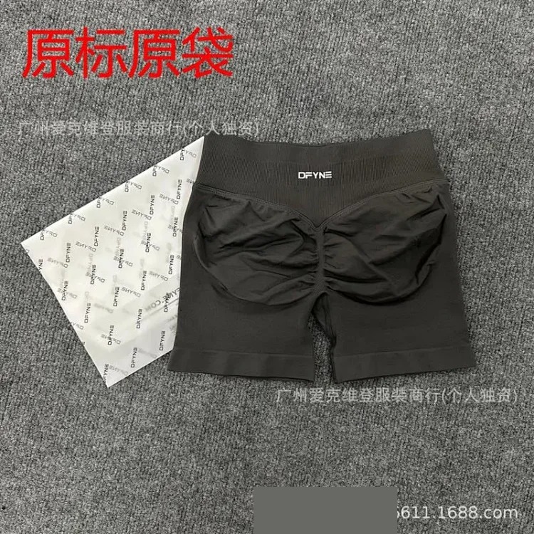 DFYNE (full Color Original Label) Amazon's Popular Three-section Waist Sports Running Fitness High-waist Shorts