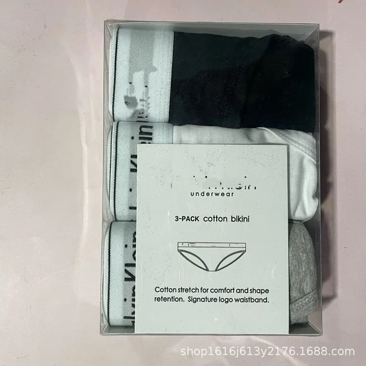 Guess the Fast Selling 3 Letter C Headlines Wide-brimmed Underwear Briefs Nibbling On