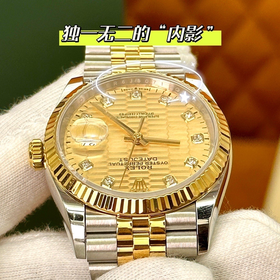 Rolex watch m126233-0045