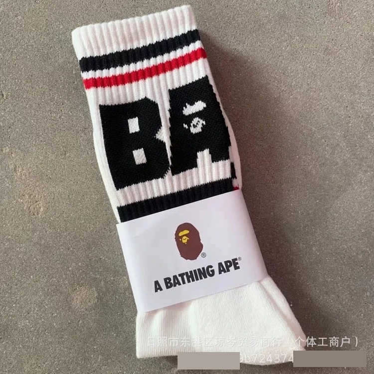 Apeman Head Japanese trendy brand new socks for men and women mid-tube sports thickened towel bottom