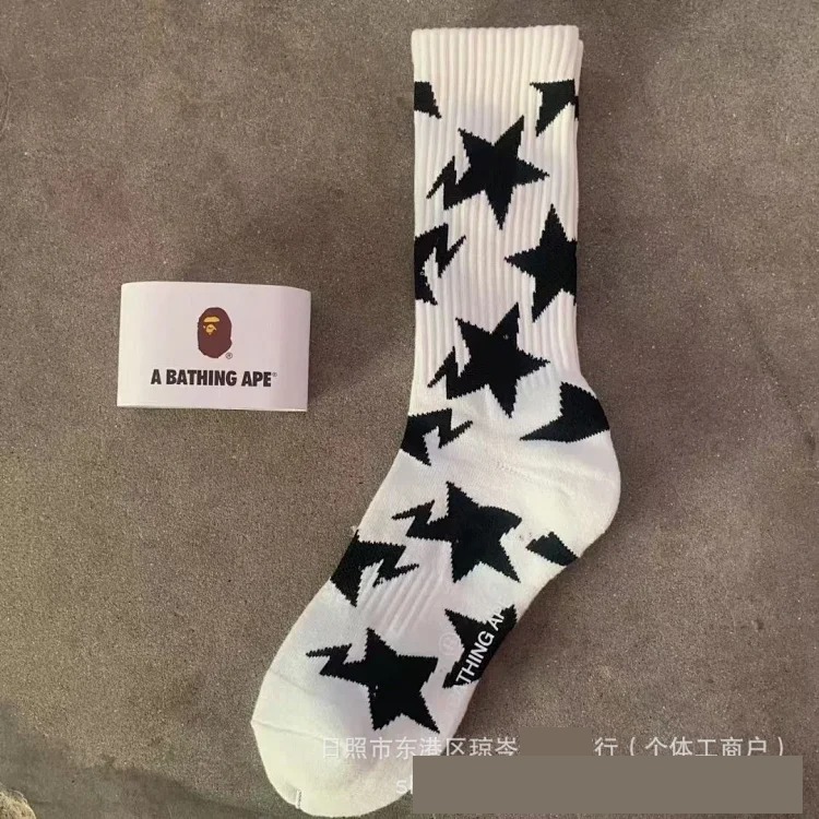 Apeman Head Japanese trendy brand new socks for men and women mid-tube sports thickened towel bottom