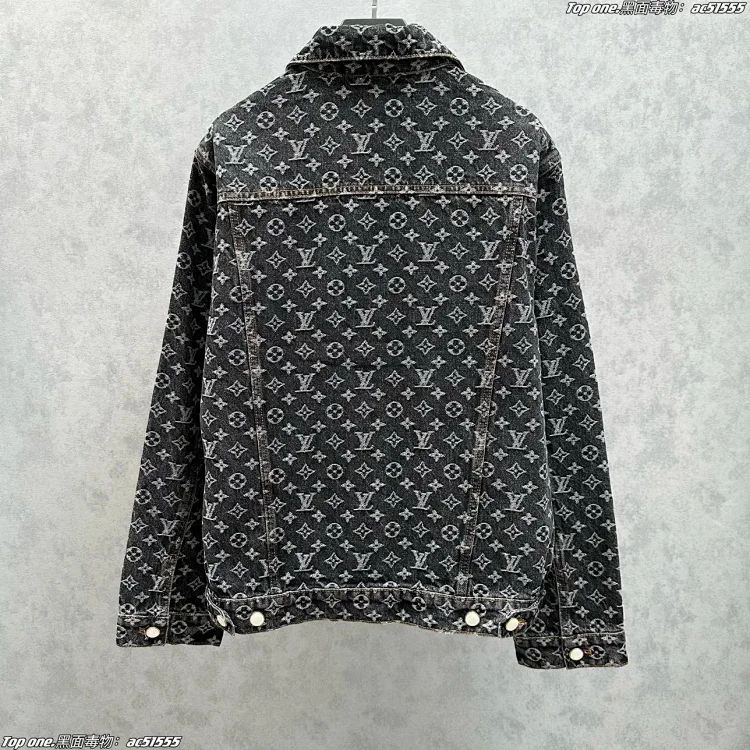 Louis Vuitton the 1-V Old Flower All Over Printed Jacquard Denim Jacket
