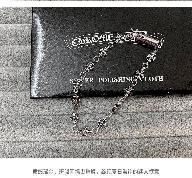 Chrome Hearts Crossing Silver Bracelet, Men's Kroos Heart Cross Bracelet, Hip Hop Exquisite