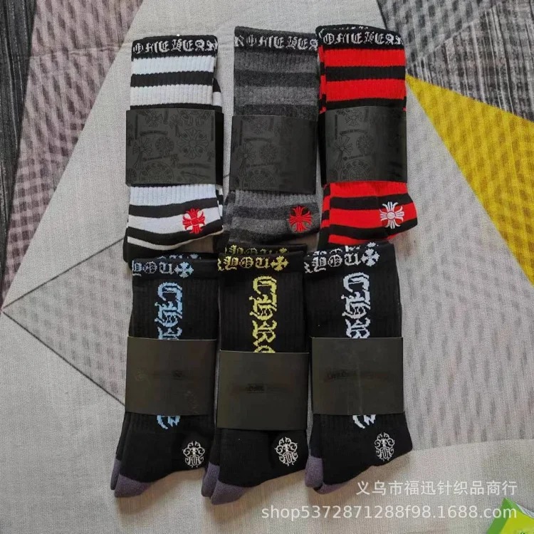 Towel Sports Socks Trendy Socks Bottom Red Lips Letters Embroidered Label Love