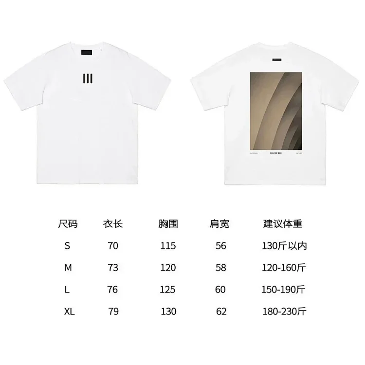FEAR OF GOD Main Line Three-party Joint Hollywood Loose Short-sleeved T-shirt