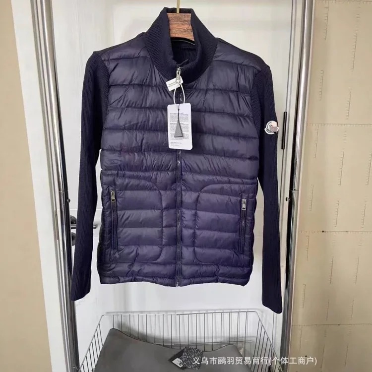 Classic knitted patchwork singles, fashionable inner layers, and matching cotton jackets for men and women