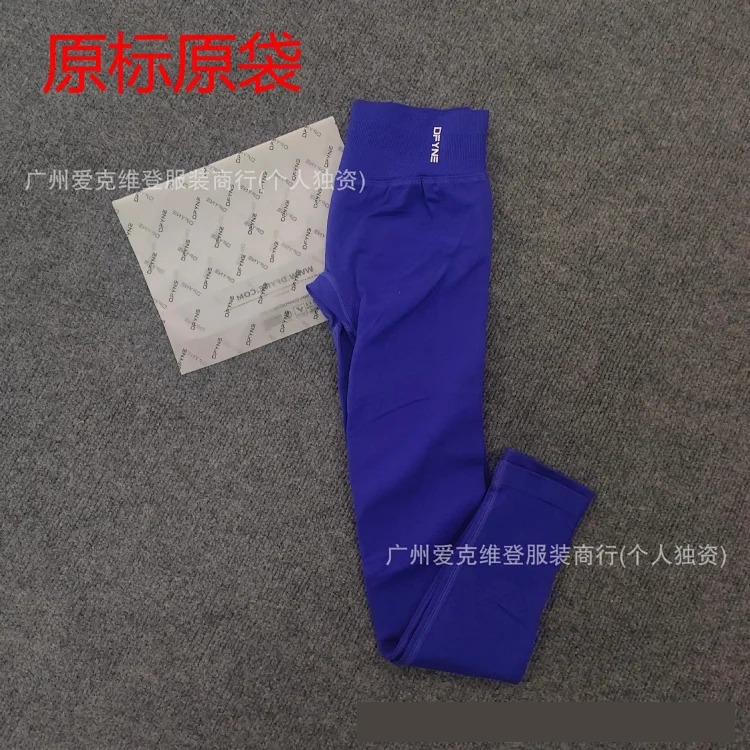 DFYNE Full-color Original Standard Popular High-elastic Yoga Fitness Running High-waist Hip-lifting Tight Yoga Pants