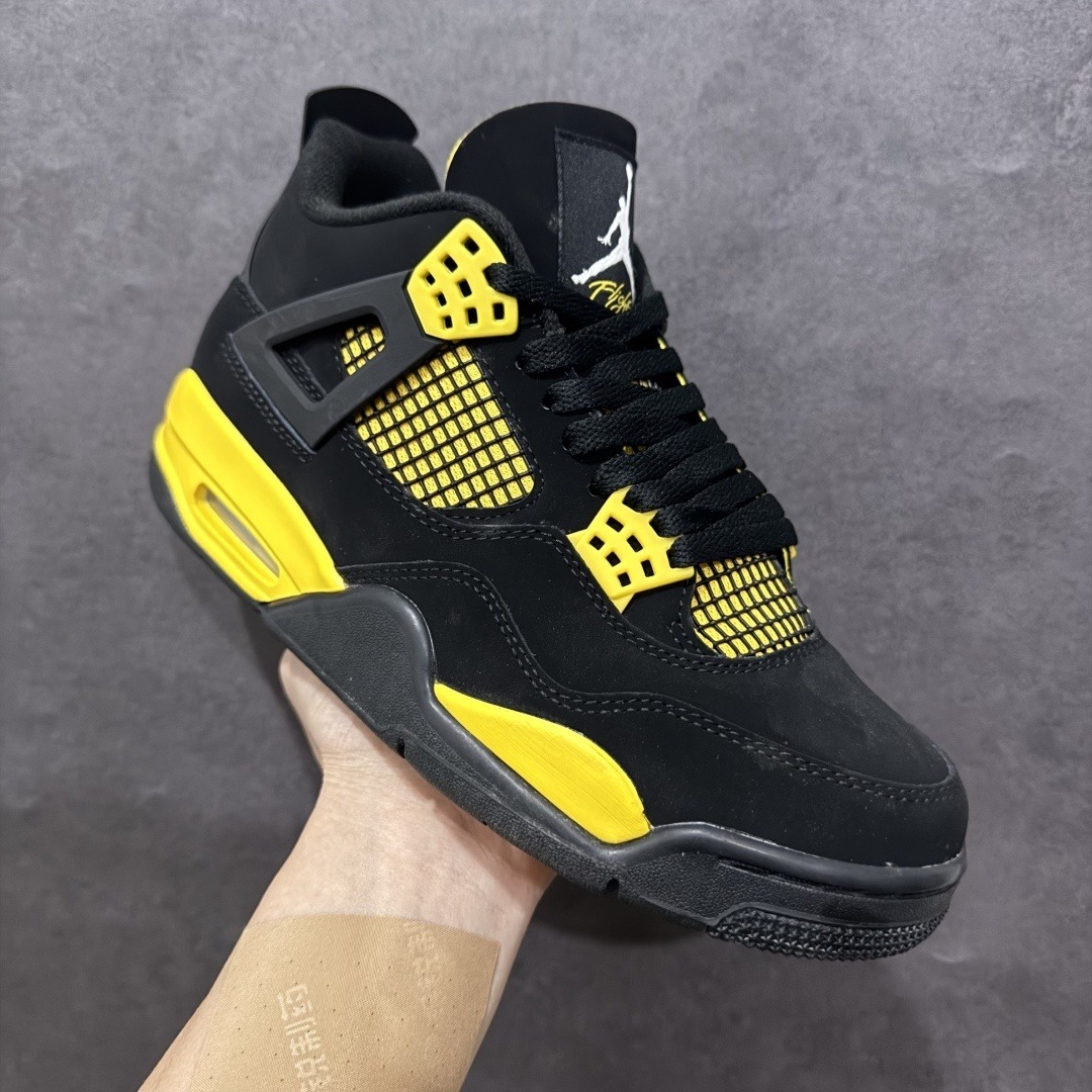 AJ 4 Sneaker SH528193