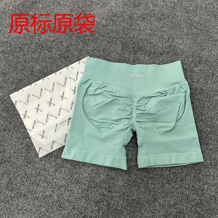 DFYNE (full Color Original Label) Amazon's Popular Three-section Waist Sports Running Fitness High-waist Shorts