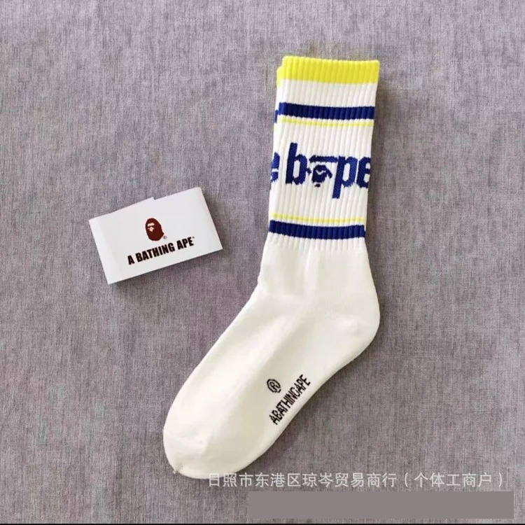 Apeman Head Japanese trendy brand new socks for men and women mid-tube sports thickened towel bottom