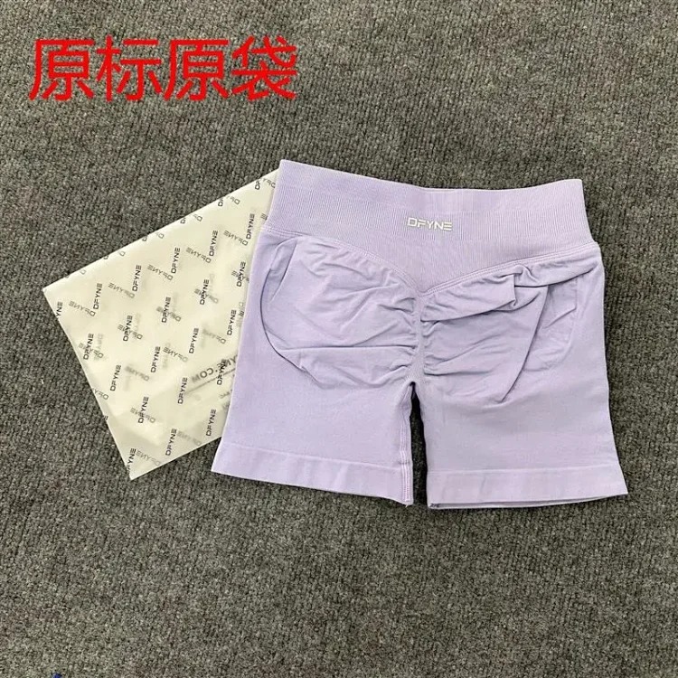 DFYNE (full Color Original Label) Amazon's Popular Three-section Waist Sports Running Fitness High-waist Shorts
